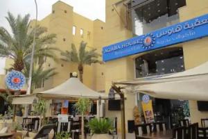 Fos'hat Al Furnished Apartments, Aqaba