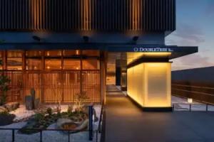 Keihan Kyoto Grande Hotel, Kyoto