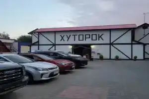 Hutorok, Yarovoye