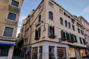 Locanda Al Leon 2, Venice