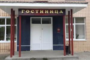 Aydar Hotel, Rovenki