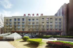 Yuhuagong Hotel, Beijing