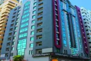 Al Maha Regency Hotel Suites - Managed by Aoudi Consultants, Sharjah City