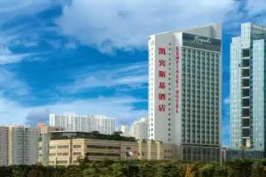 Kempinski Hotel China, Shenzhen