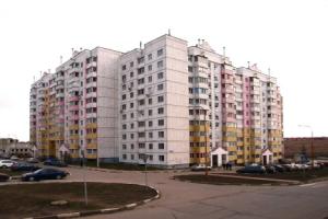On Esenina 50 Apartaments, Belgorod