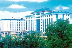 Zheng Xie Hotel, Beijing