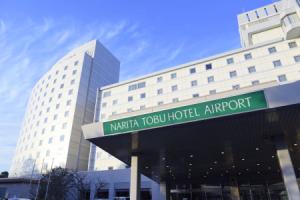 Narita Tobu Hotel Airport, Narita