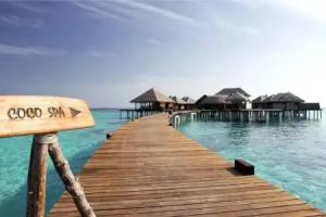 COCO Residences by Coco Collection, North Male Atoll