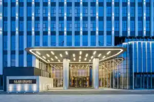 Nantong V-CONTINENT Hotel, Nantong