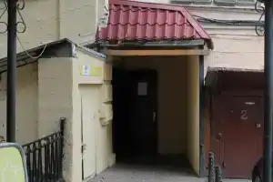 Re Forma Hostel, Moscow