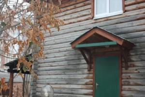 Samara Cottages Izba 139, Samara