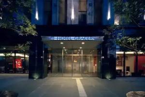 Hotel Gracery Tokyo Tamachi, Tokyo