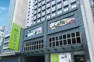 Hotel Ease Mong Kok, Hong Kong