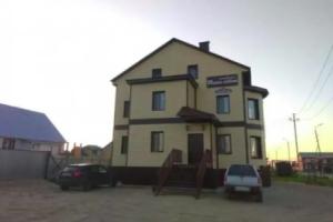 Tikhaia gavan' Guest house, Khal'mer-Sede