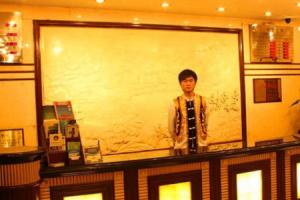 The Butterfly Spring Hotel, Beijing