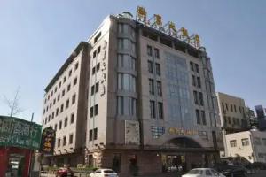 Nanjing Great Hotel, Beijing