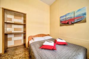 Guroo Hostel, St. Petersburg
