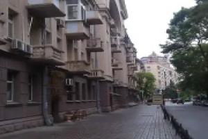 Belokorichi Hostel, Kiev