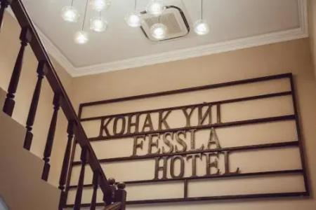 Fessla - 6