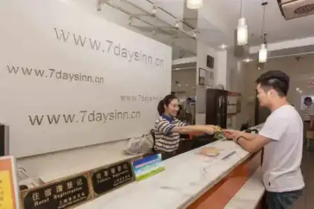 Home Inn Plus- Wuhan Hankou Railway Station Fanhai Branch - 9