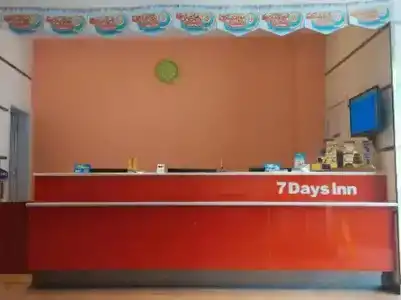7 Days Inn - Xian Gaoxin Electronic City Walking Street Branch - 10