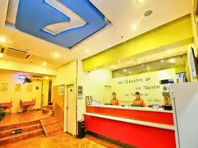 7 Days Inn - Xian Gaoxin Electronic City Walking Street Branch - 1