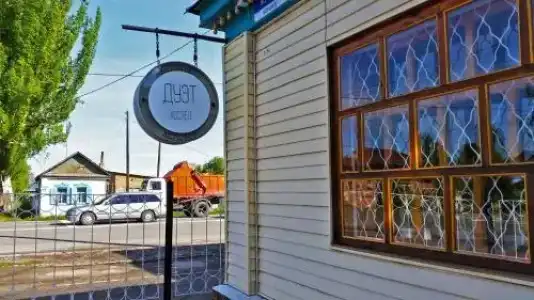 Duet Hostel - 1
