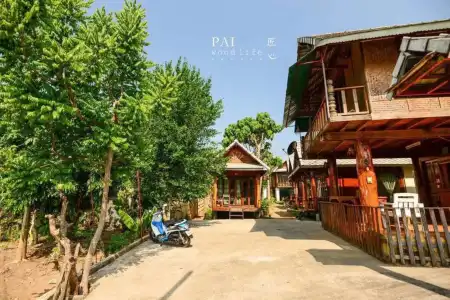 Pai Wood Life Resort - 0