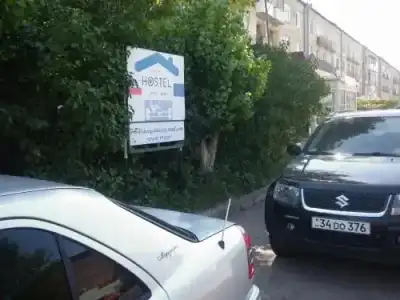 Guest House Dompolski - 0