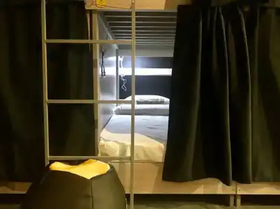 Yellow Park Hostel - 2