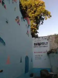 Baba Dool - 0