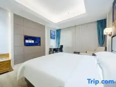 Vienna International Guangzhou Shijin International Branch - 28