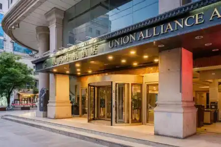 Xian Union Alliance Atravis Executive - 28