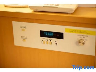 AZ Inn Handa Inter - 51