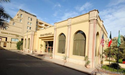 Boudl - Grand Pyramids - 1