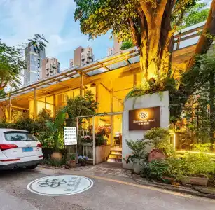 No.6 Garden Villa (Shekou Sea-world) - 0