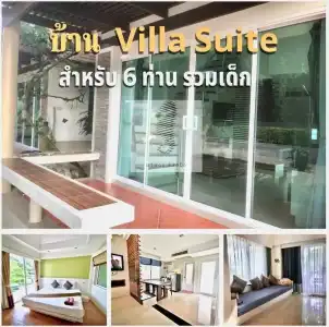 Nirundorn Resort Chaam - 112