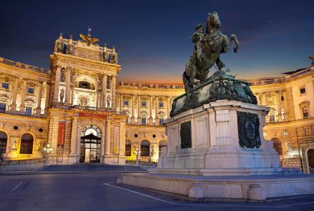 InterContinental Wien - 44