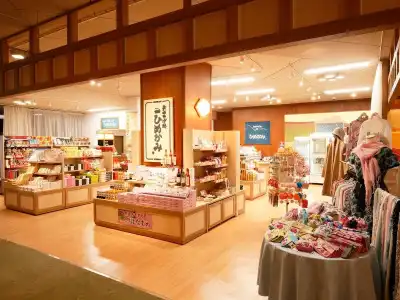 Hanamaki Onsen Hanamaki - 9
