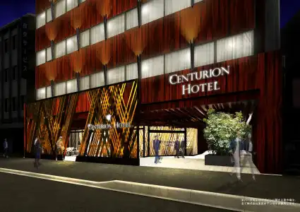 Centurion Classic Nara - 0