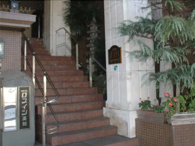 Los Inn Kochi - 19