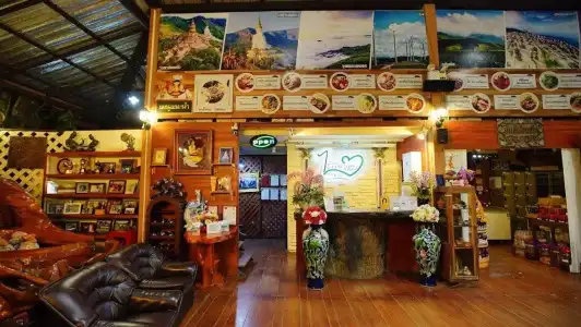 Raisongrao Resort - 25