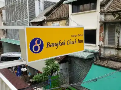 Bangkok Check Inn - Hostel - 19