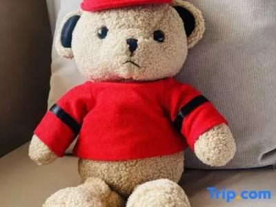 Hepingli Traveler-Inn - 48