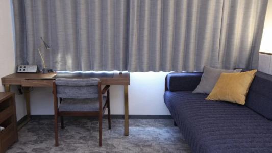 Holiday Inn ANA Sendai by IHG - 147