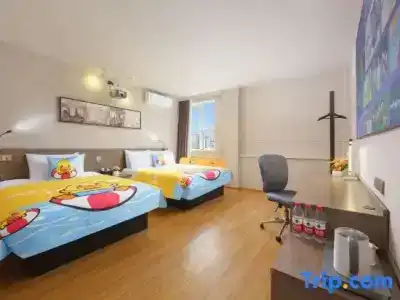 Jinjiang Inn Select Dalian Youhao Square - 17
