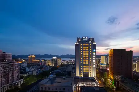 Huachen International - 22