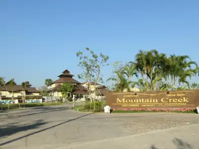 Mountain Creek Wellness Resort - 9