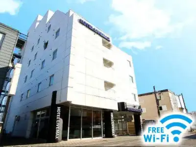 Livemax Chitose - 16