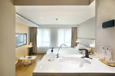 Miju House Jing'an - 64